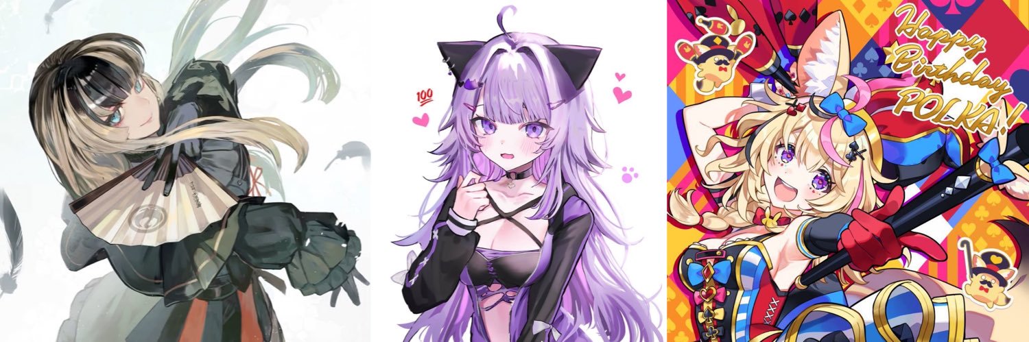 おまる座の前座見習いの猫 banner