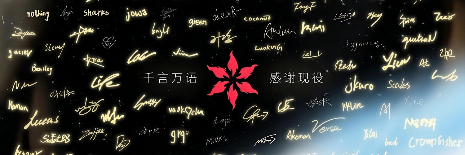 d2p4666's profile banner image