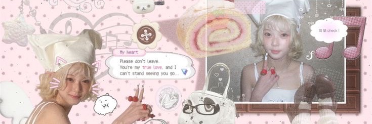 Ellie banner