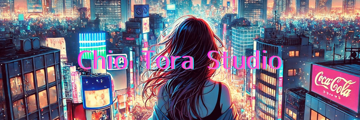 Chio Tora Studio's banner