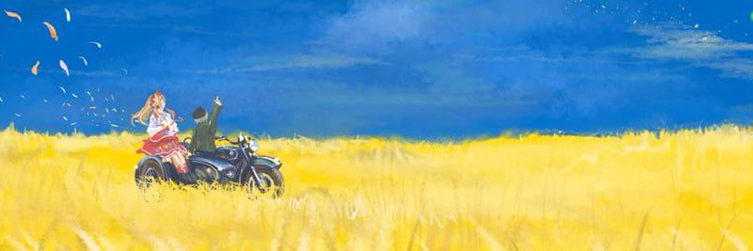 renkens's profile banner image