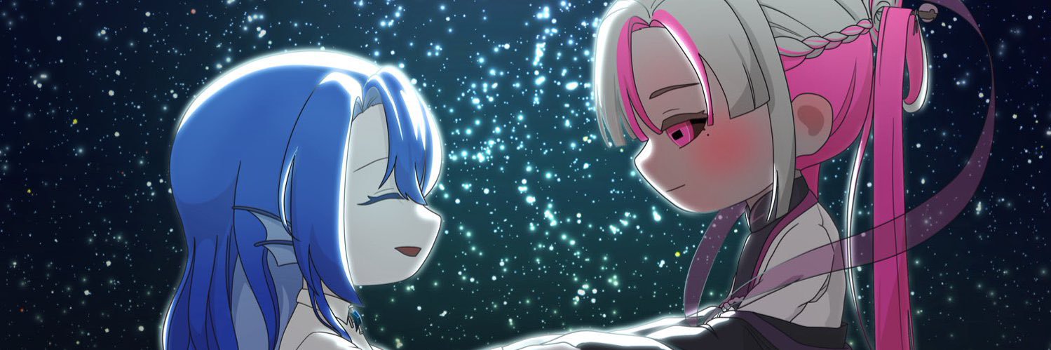 메인트 주우쉽 합작/백호양이 banner