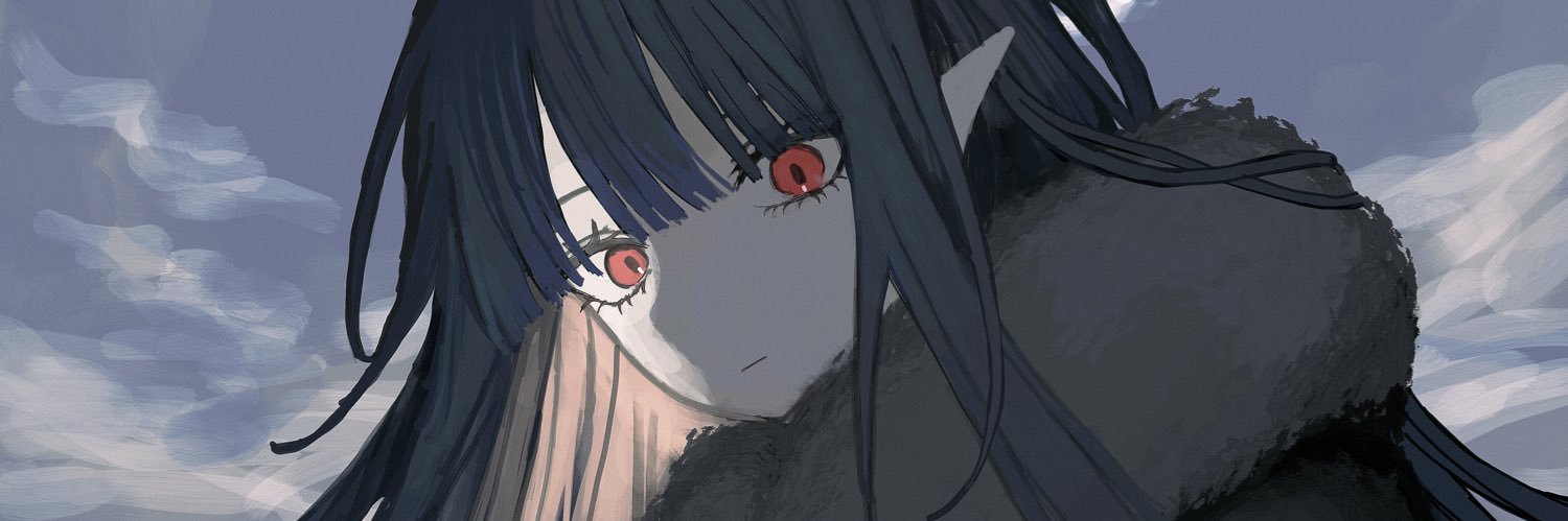 Hi's banner