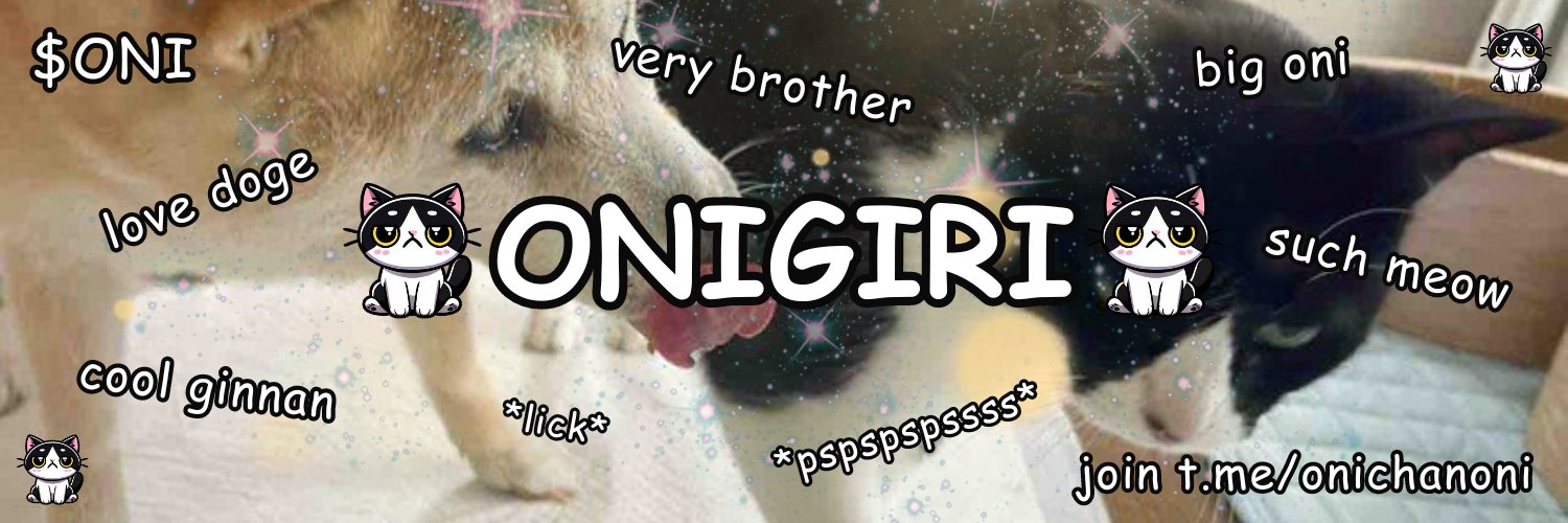 Oni-Chan | お兄ちゃん banner