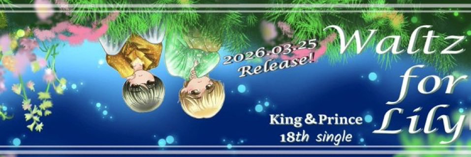 まつり🖤💛＆🐤 banner