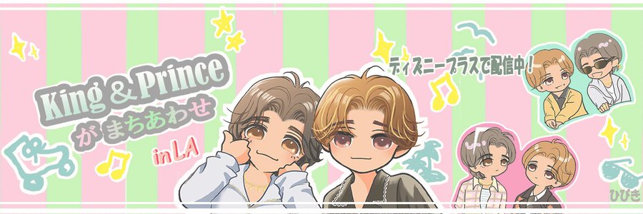 matsuko35's profile banner image