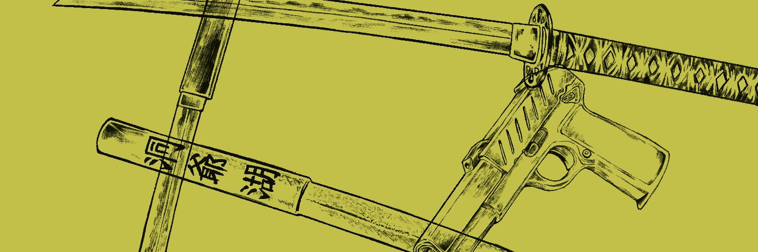 이름's banner