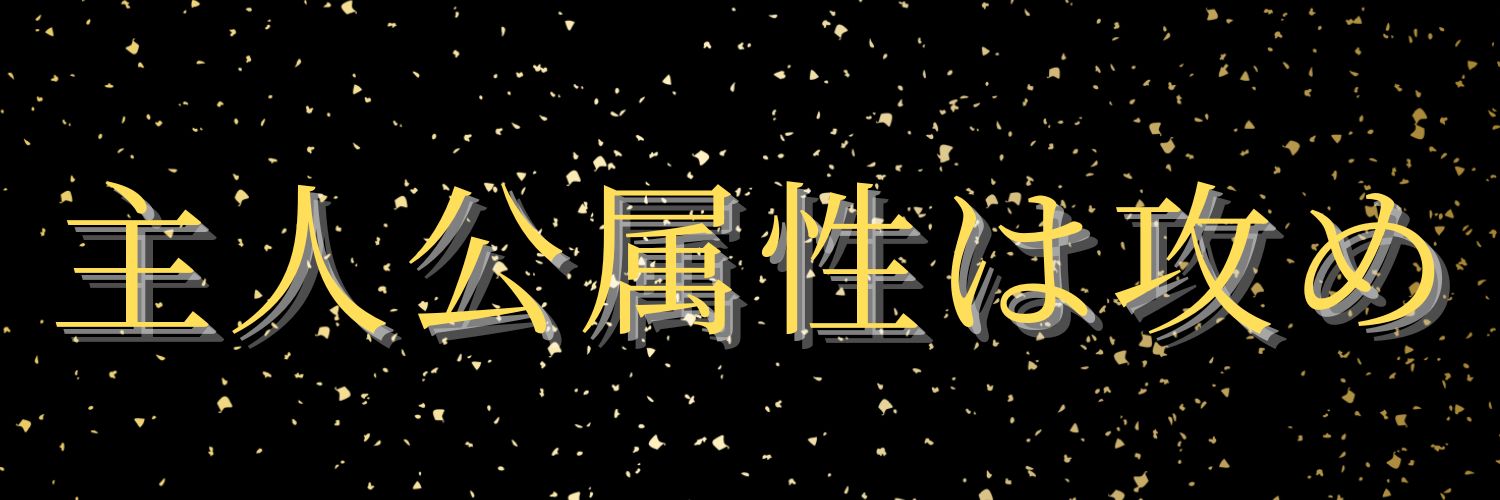 ALLE_alipaca's profile banner image