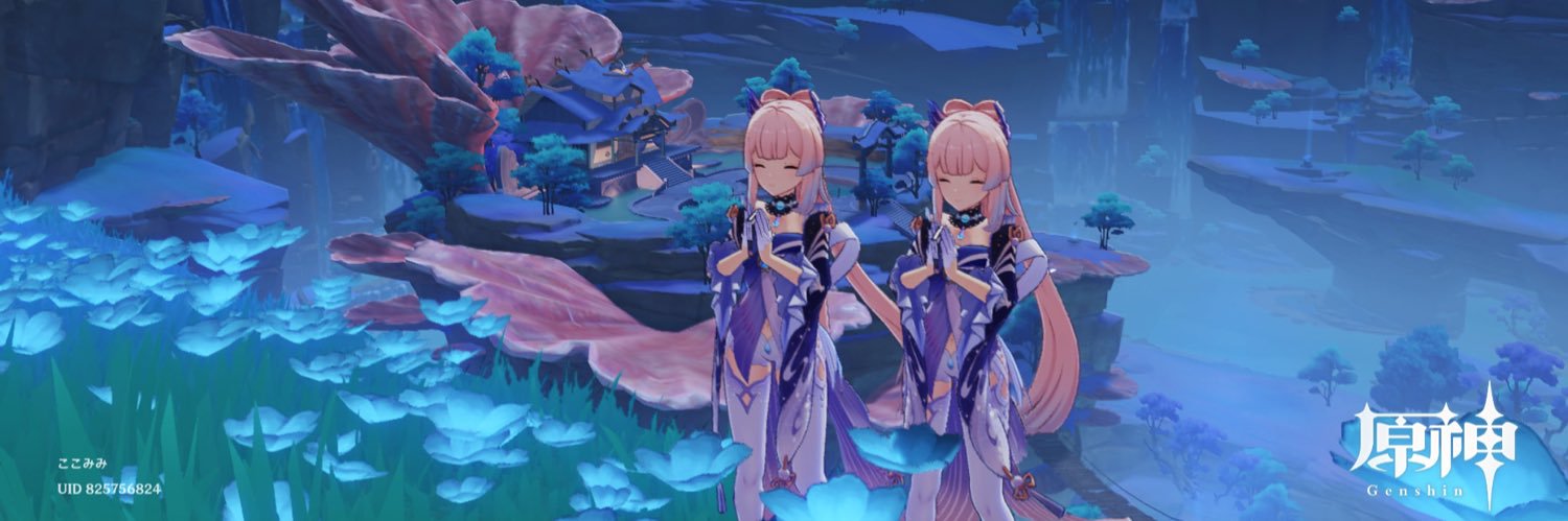 ここみみଳ banner
