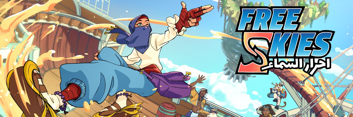 Free Skies - احرار السماء banner