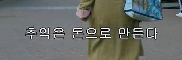 ㅁㄹ's banner