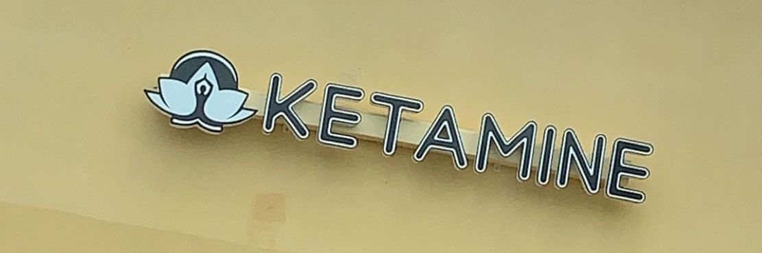 sick's banner