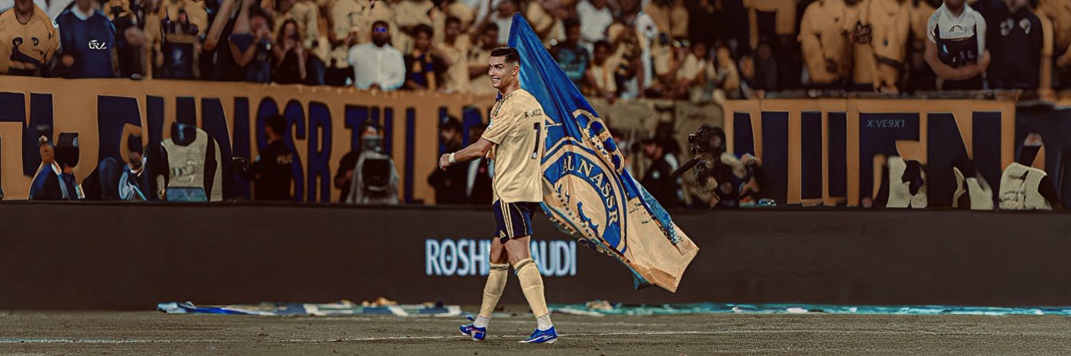 نـجّد banner