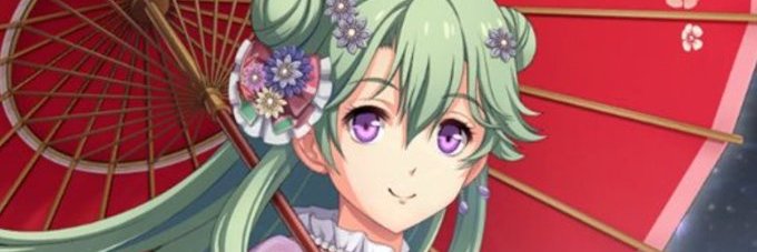 ファイブエム banner