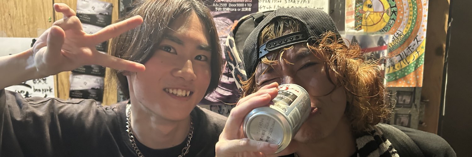 LilyChocoMint's profile banner image