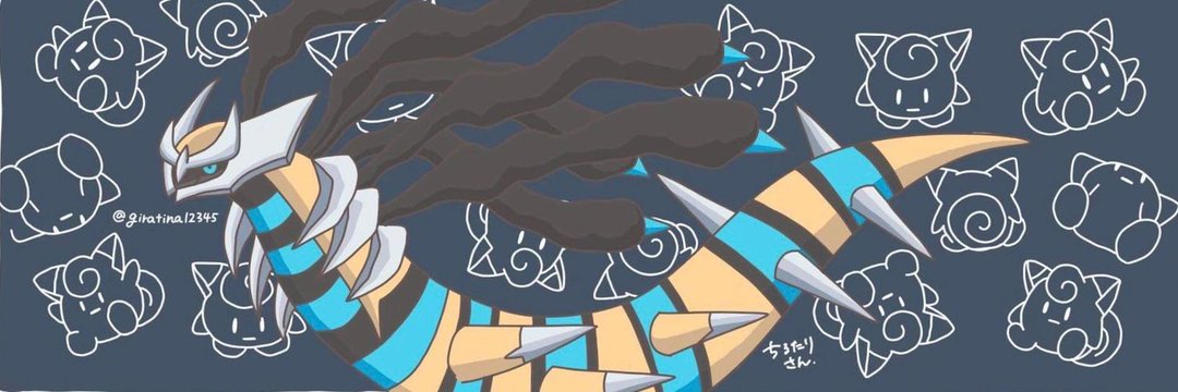 pip@隊長😈 banner