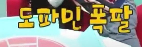 maaaadsus's profile banner image