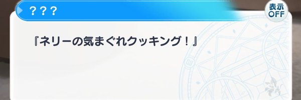 f_oou2 Profile Banner