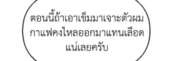 🦊🍀รอบไปรฯ CQ9📌 banner