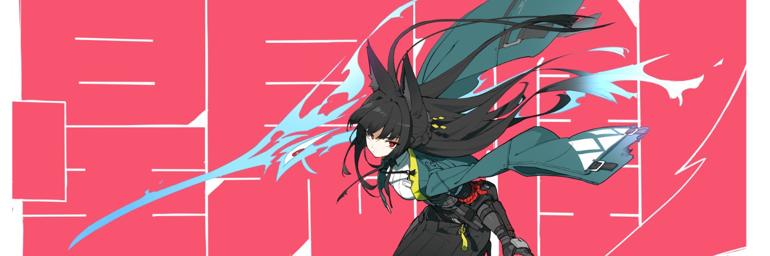 StarLight! banner