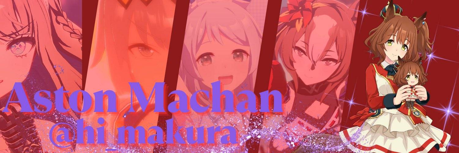 hi_makura's profile banner image