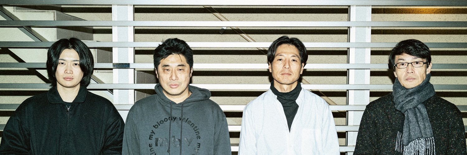 te’【Official】 banner