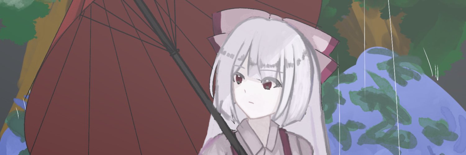 藤原未咲's banner