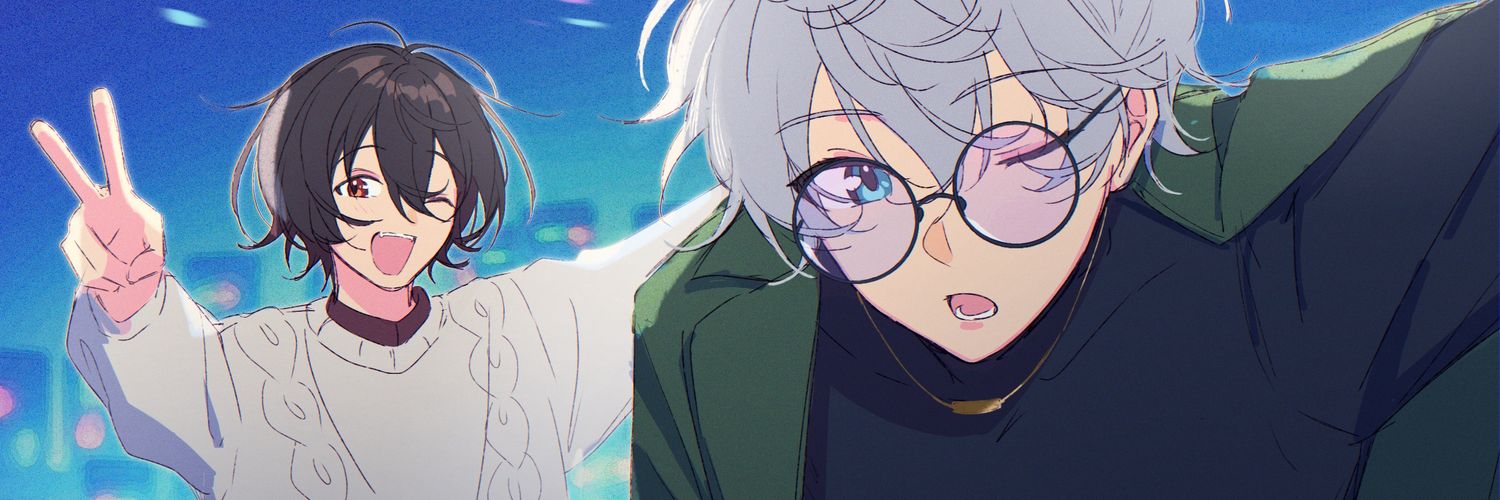 アイス banner