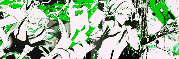 neomeunia Profile Banner