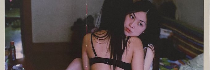 vyoncy's profile banner image