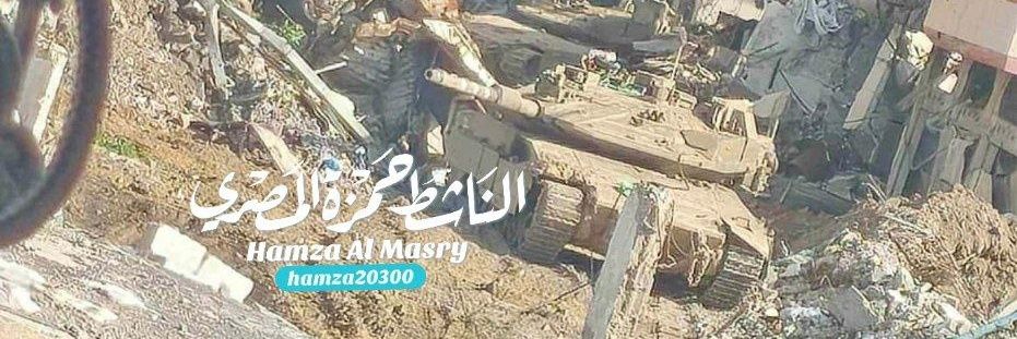 The promise land banner