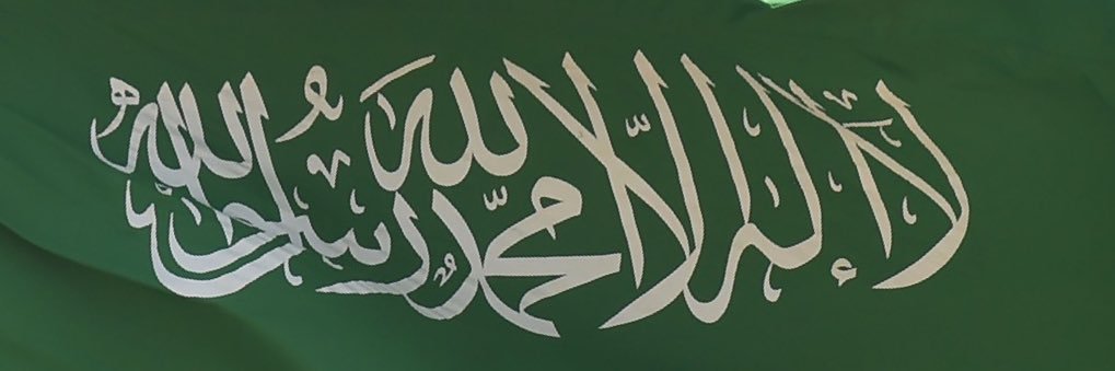 حر في زمن العبيد banner