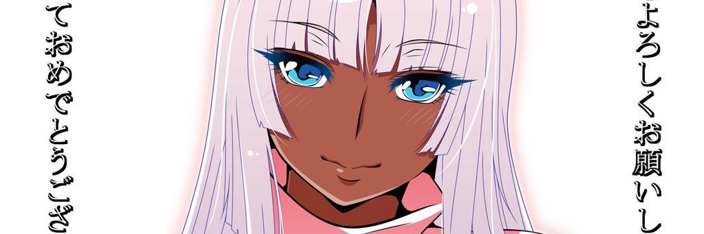 Reap_G's profile banner image