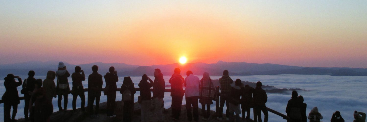 ほーむ君 （担当：地域の分野） banner