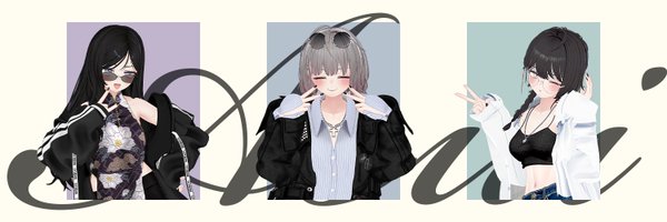 asui0725 Profile Banner