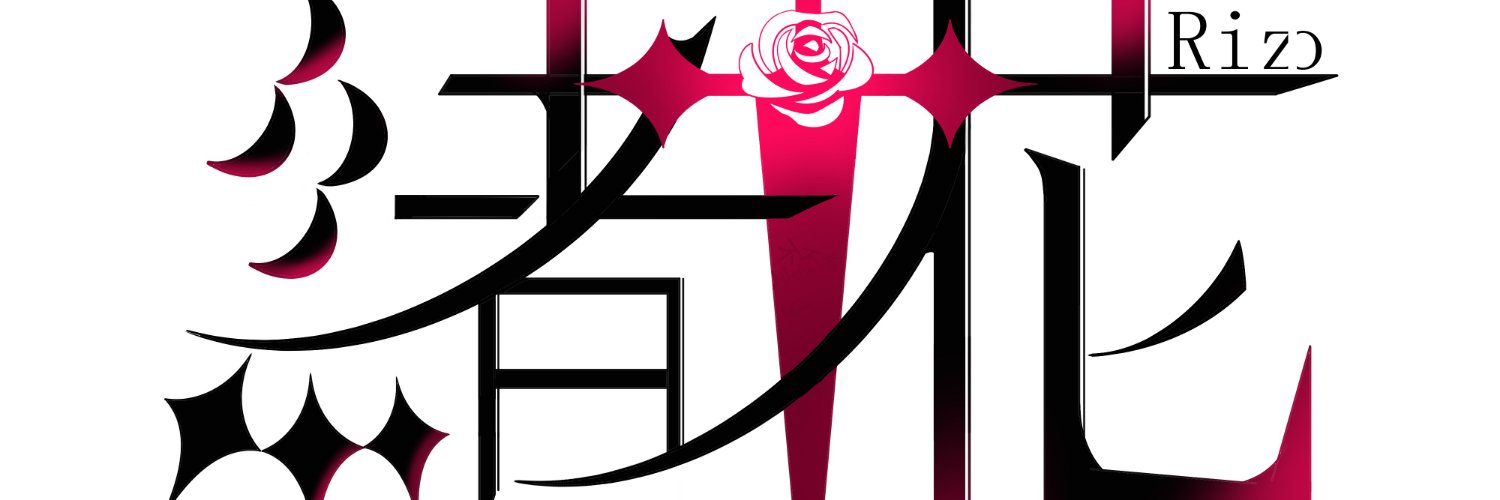 314_Shi_Chun's profile banner image