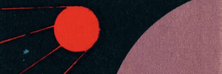 al🌿 banner