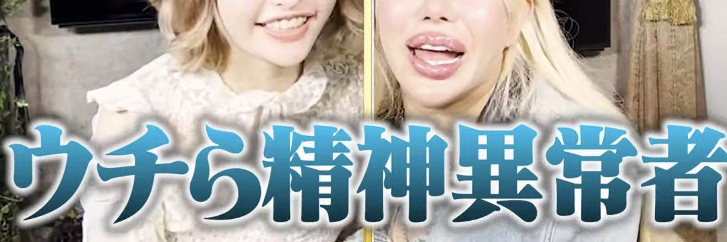 。 banner