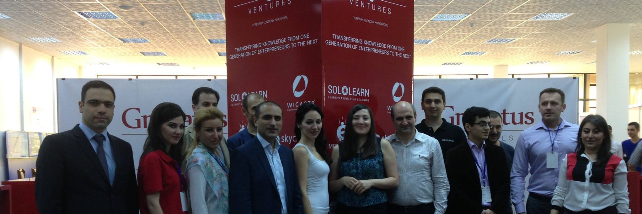 Granatus Ventures banner