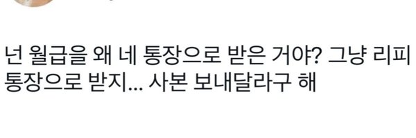 dreamandfuture Profile Banner