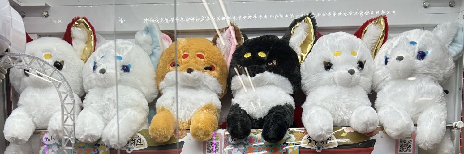 あすてろいど@DMNG banner