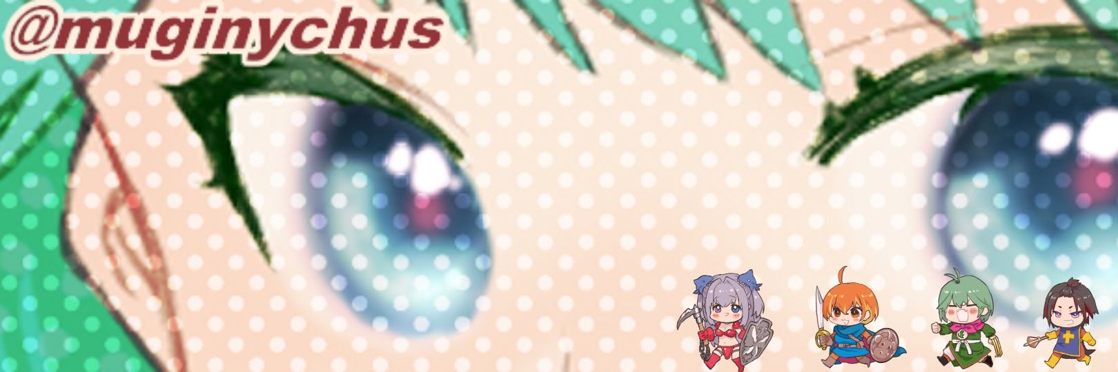 🦕🦖むぎにくす🦖🦕 banner