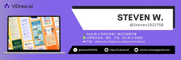 Steven1522758 Profile Banner