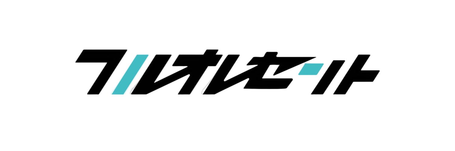 フルオレセント banner