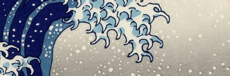 HEϟ banner