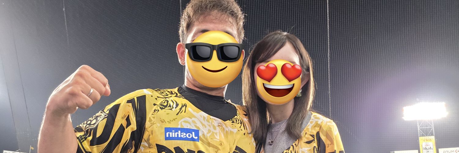 🐯tamushin🐯 banner