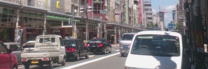 株式会社グローバルトレーディング banner