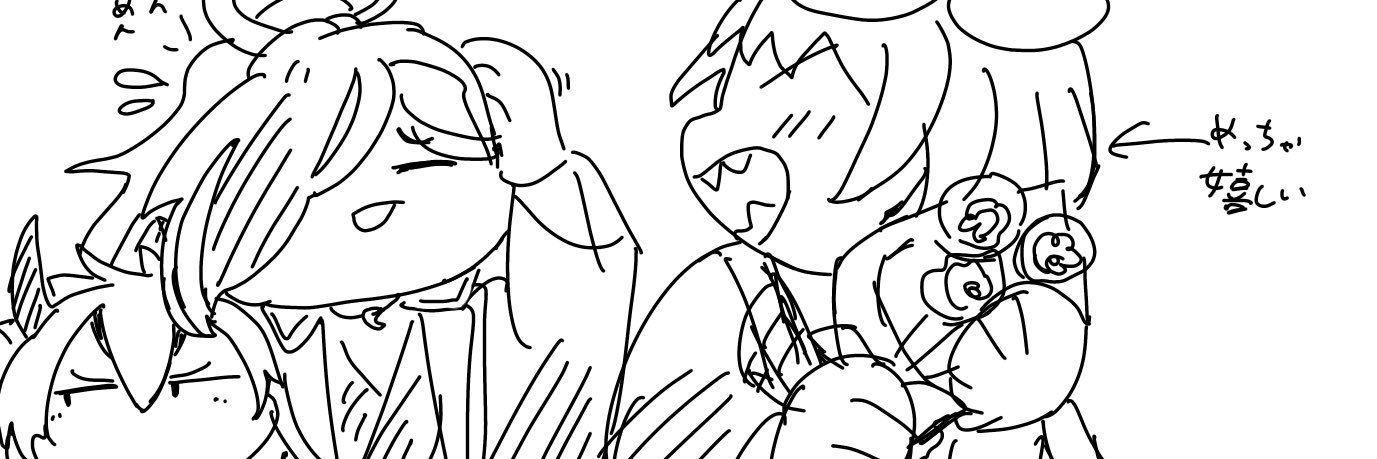 茶筒's banner