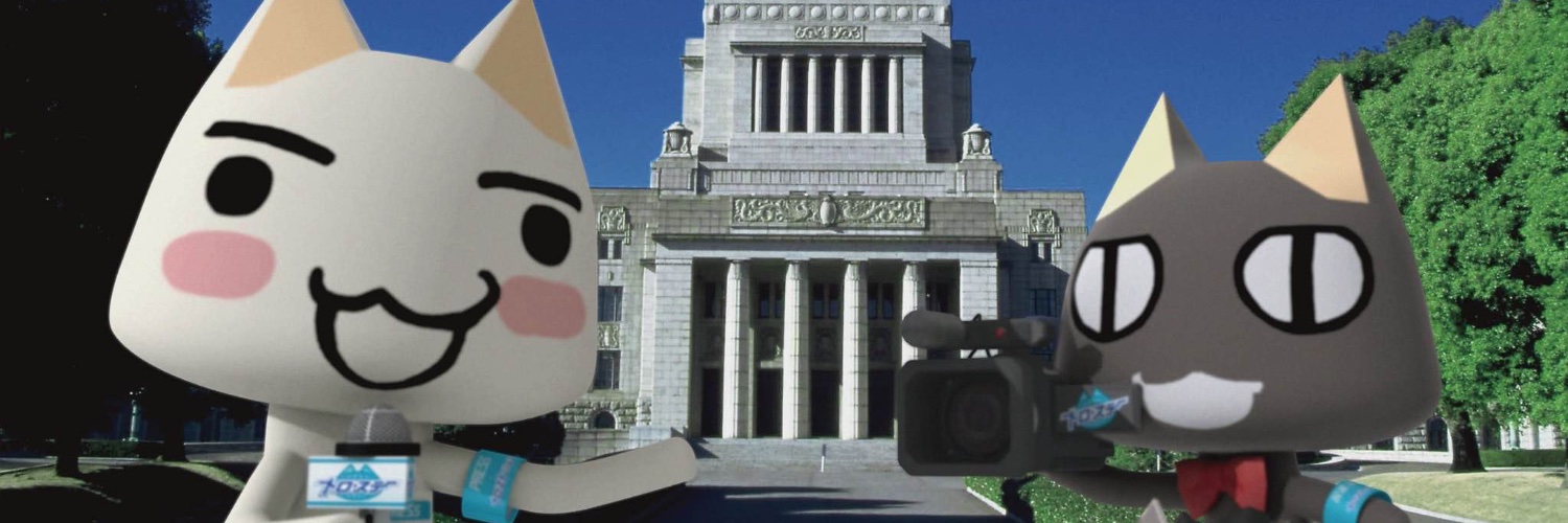 torokuro daily's banner