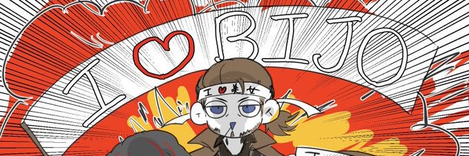 sada6980's profile banner image